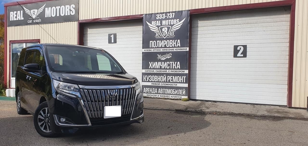 Автопарк Минивэны